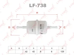 ������ ��������� ��� ���������� Volga Gazelle � OKA ������ 1111 ��� GAZ Volga, LADA OKA, GAZ Gazelle LYNXauto LF-738 LF738 ����