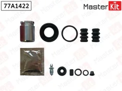 ����������� ������� ���������� �������� + ������� Master KIT 77A1422 77A1422 ����