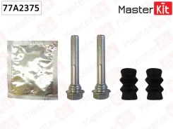 �������� ������������ ��������� ���������� �������� Master KIT 77A2375 77A2375 ����