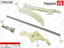 ������� ���� ��� (��� ���������) Master KIT 77B0136K 77B0136K ����