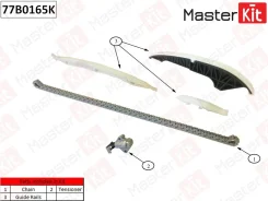 �������� ���� ��� (��� ���������) Master KIT 77B0165K 77B0165K ����