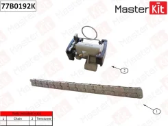 �������� ���� BMW E53/E65/E70 05- Masterkit 77B0192K ����