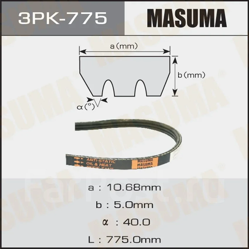 ������ ������������ Masuma 3PK775 ����
