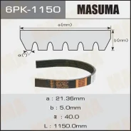 ������ ���������� Masuma 6PK-1150 ����� 6PK1150 ����