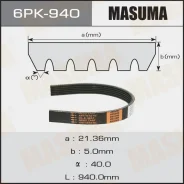 ������ ���������� 6PK- 940 Masuma 6PK-940 6PK940 ����