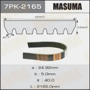 ������ ���������� Masuma 7PK-2165 7PK2165 ����
