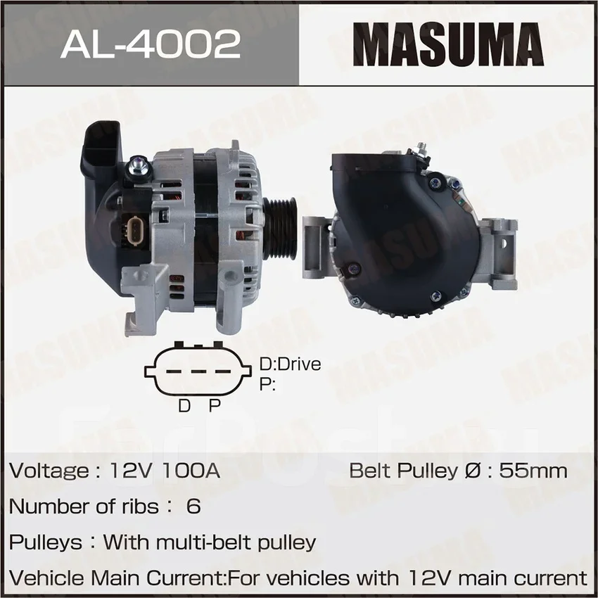 ��������� Masuma AL4002 AL4002 ����