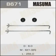 ��������� ��� ��� L=250�� Masuma B671 ����