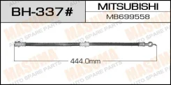 ����� ��������� MMC Mirage, Lancer `92~ RR Masuma, ������ ������ BH337 ����