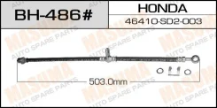 ����� ��������� Honda Integra DA1 FR Masuma, ������ �������� BH486 ����
