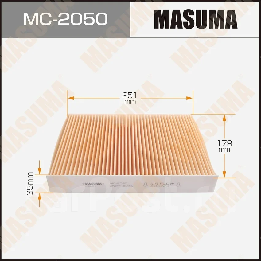 ������ ������ MC2050 MC2050 ����