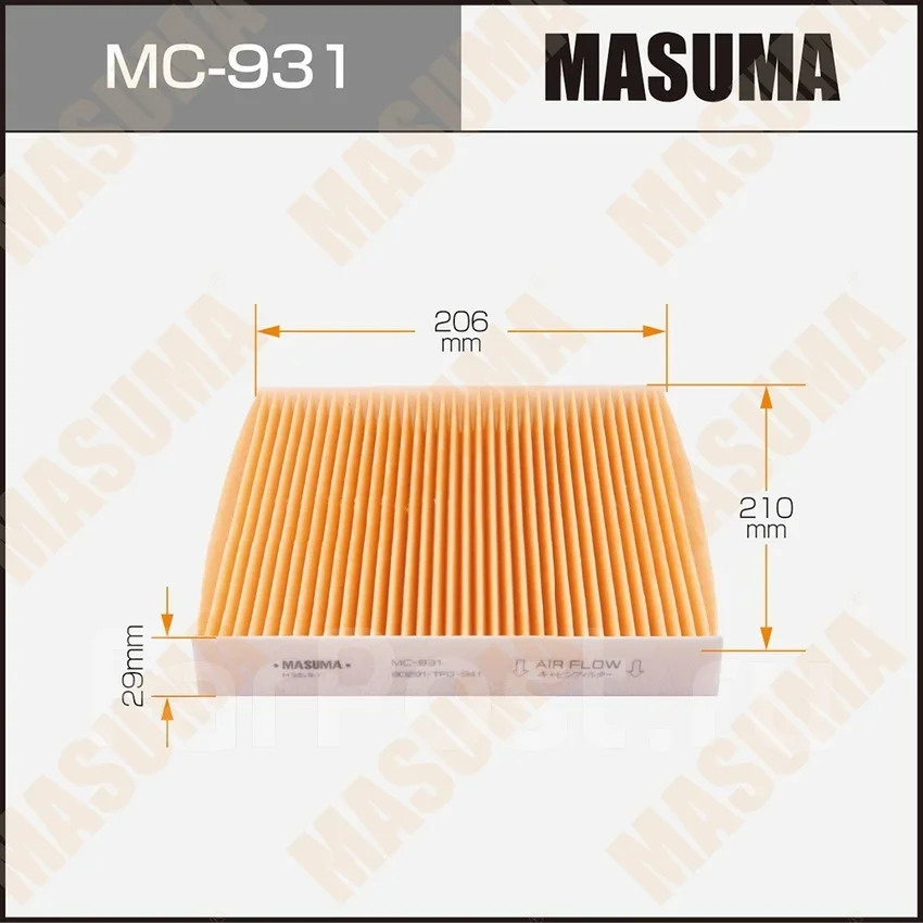 ������ ������ Masuma MC931 MC931 ����