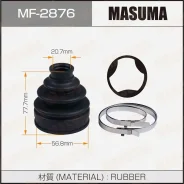 ������� ����� Masuma ������� MF-2876 | �������� �� ��, ������, 5 ����� | �������� �� 12 ��� | ������ � ������� | ������� MF-2876 MF2876 ����