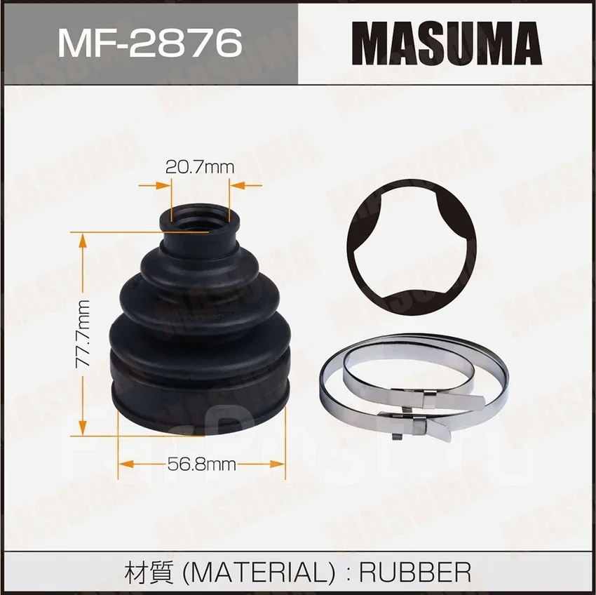 ������� ���� daihatsu MF2876 ����
