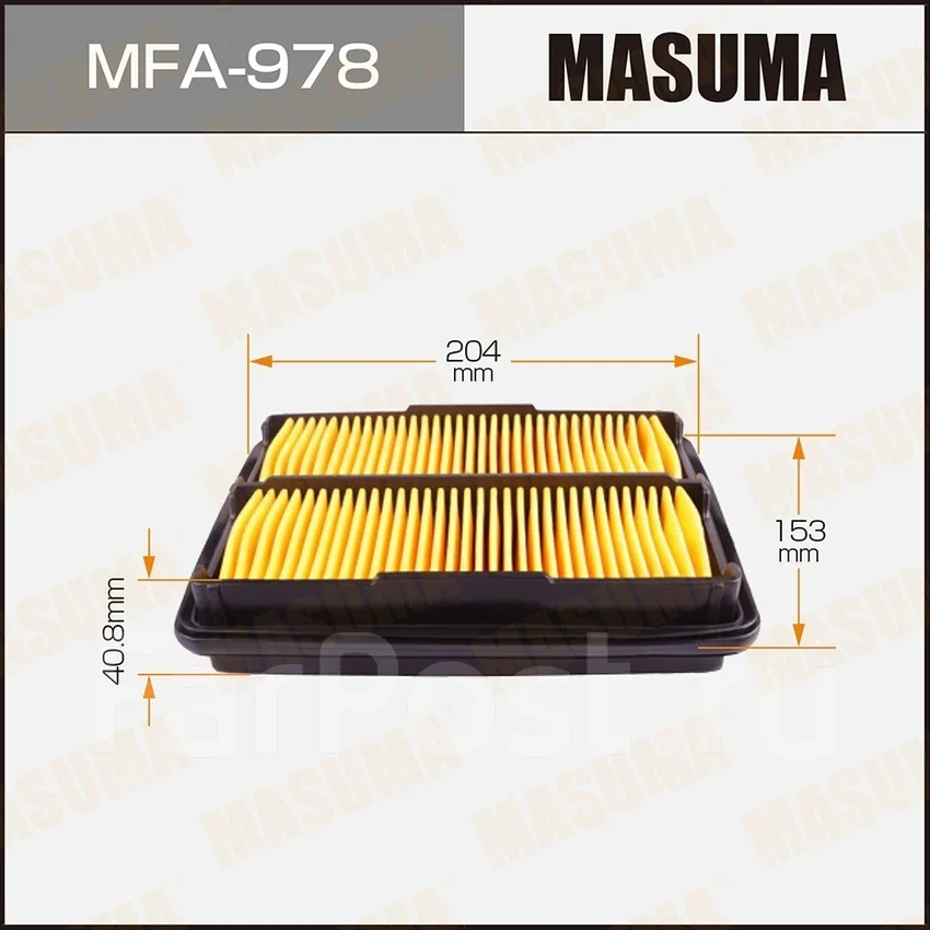������ ��������� Honda MFA978 MFA978 ����