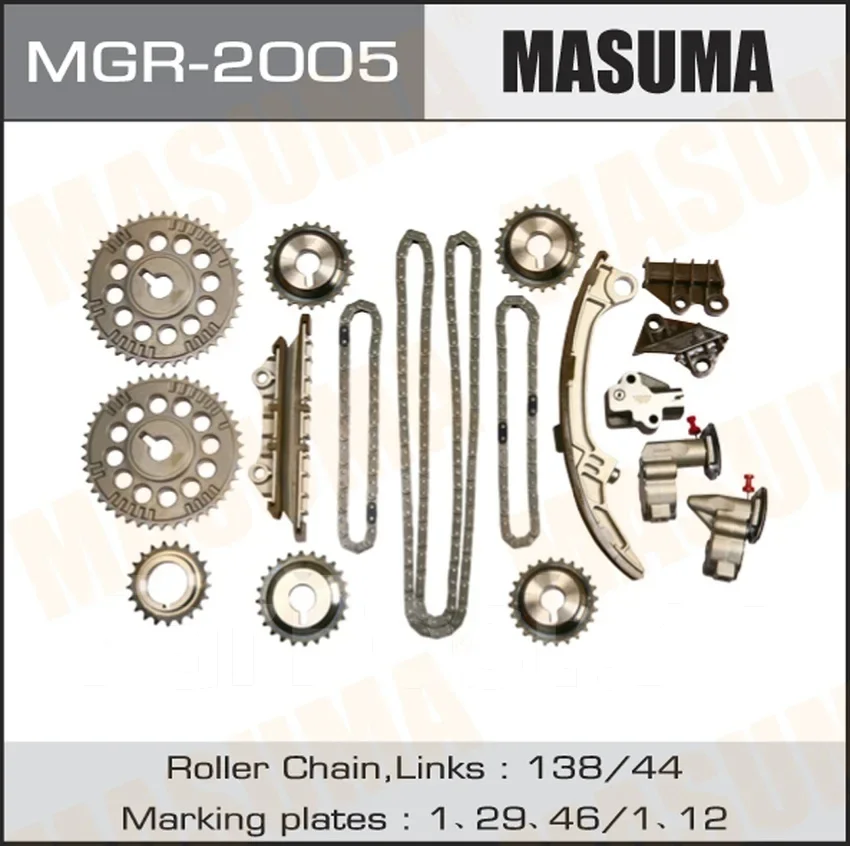 �������� ���� ��� Masuma MGR2005 MGR2005 ����