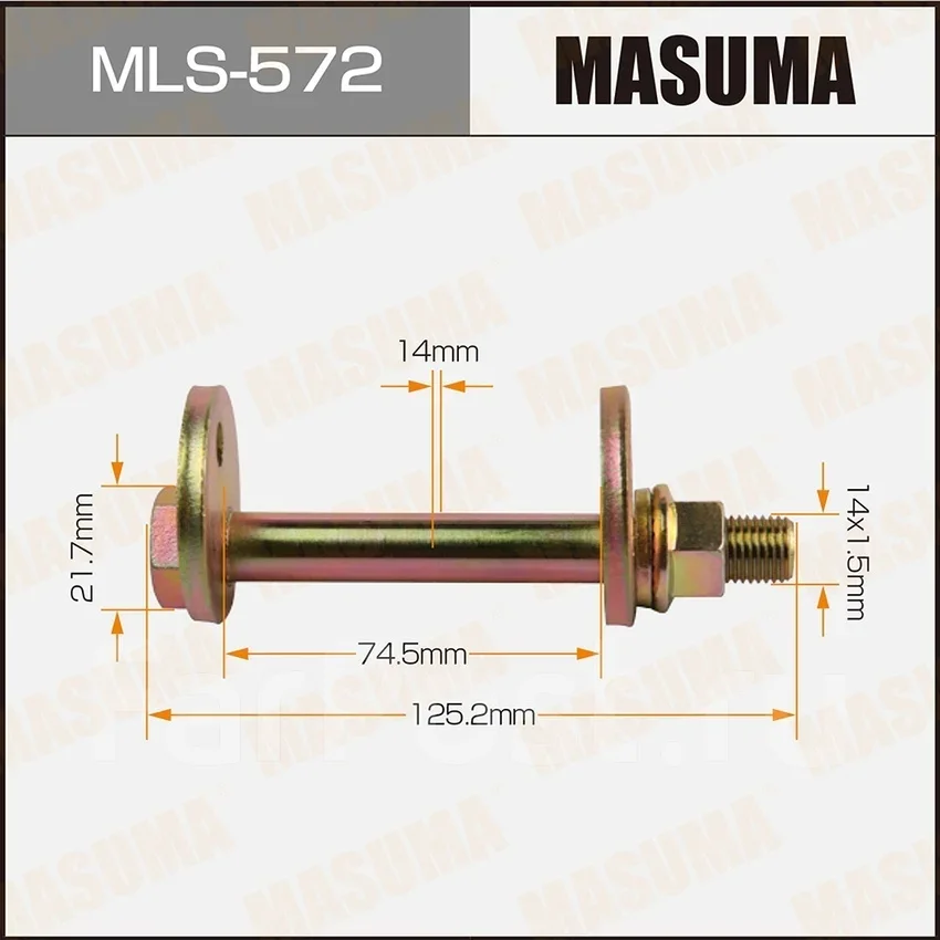 ���� ���������� Toyota MLS572 MLS572 ����