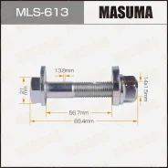 ���� ���������� Nissan Masuma MLS613 ����
