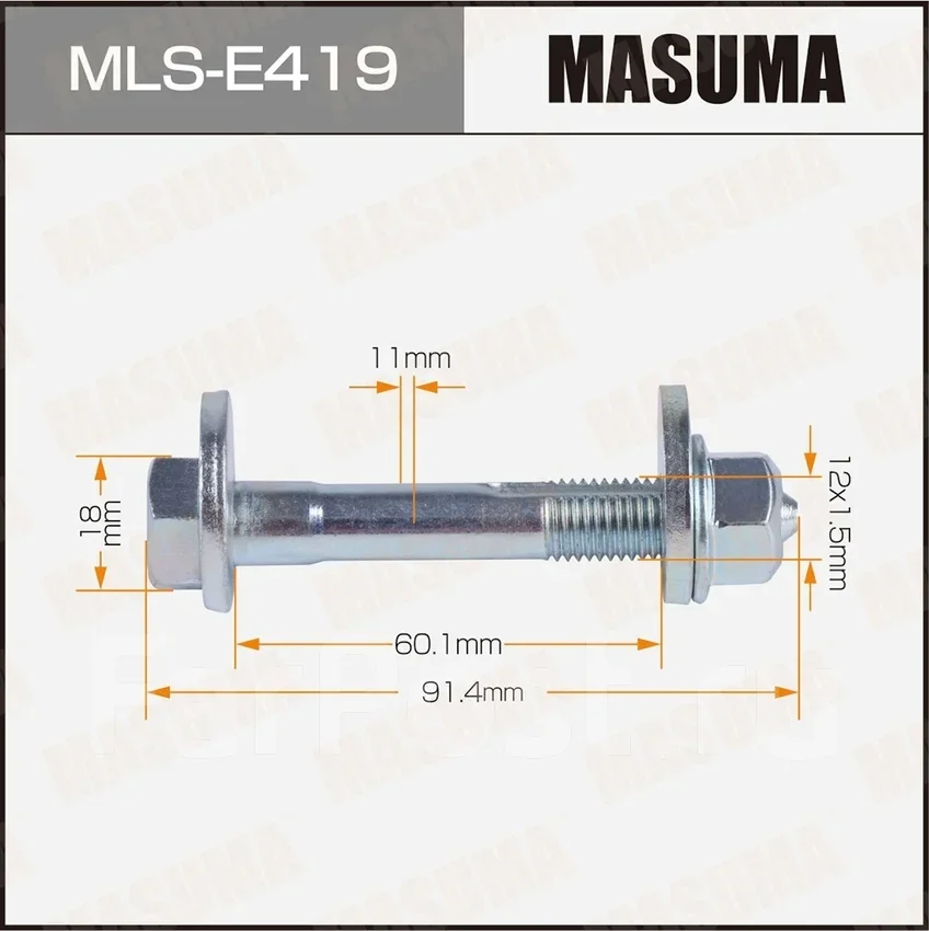 ���� ���������� MB MLSE419 MLSE419 ����