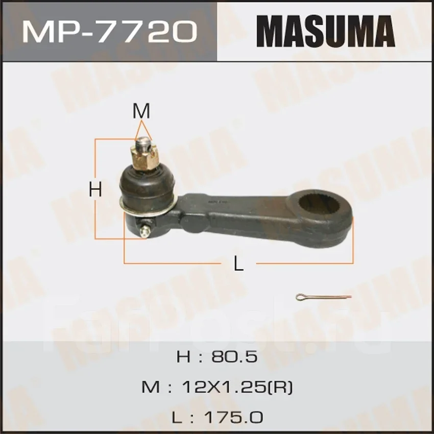 ����� ������� Masuma MP7720 ����