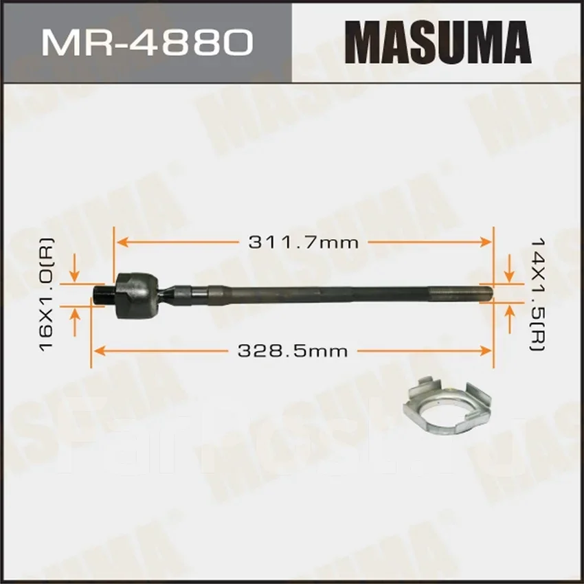 ���� ������� Masuma Maxima (A33B) Masuma MR4880 ����