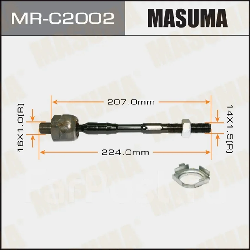 ���� ������� Masuma MR-C2002 MRC2002 ����