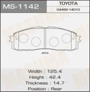 ������� ����. ���. Masuma MS-1142 MS1142 ����
