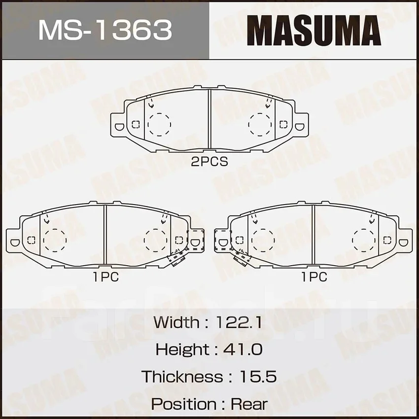 ������� ��������� MS1363 MS1363 ����
