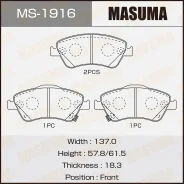 ��������� ������� �������� Toyota Auris/Corolla 01- �����. Masuma MS1916 ����