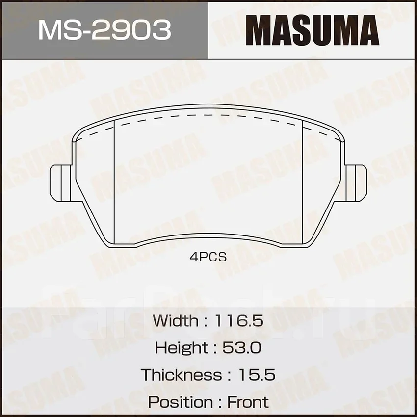 ������� ��������� �����. MS2903 MS2903 ����