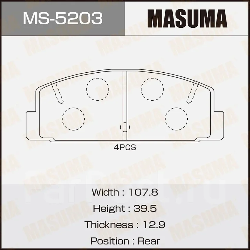 ������� ��������� Mazda ����. MS5203 MS5203 ����