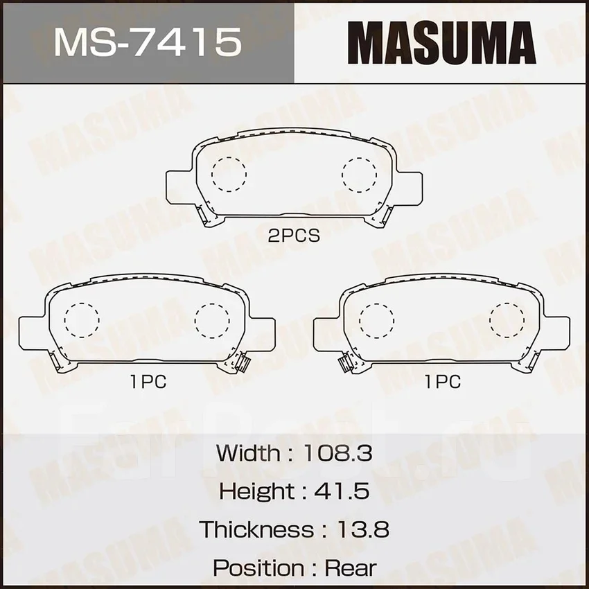 ������� ��������� Masuma MS7415 ����