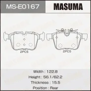 ������� ��������� MB C(W205) �������� ����. MSE0167 MSE0167 ����