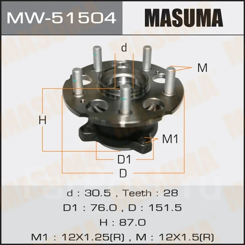 ��������� ���� (with ABS) MW51504 ����