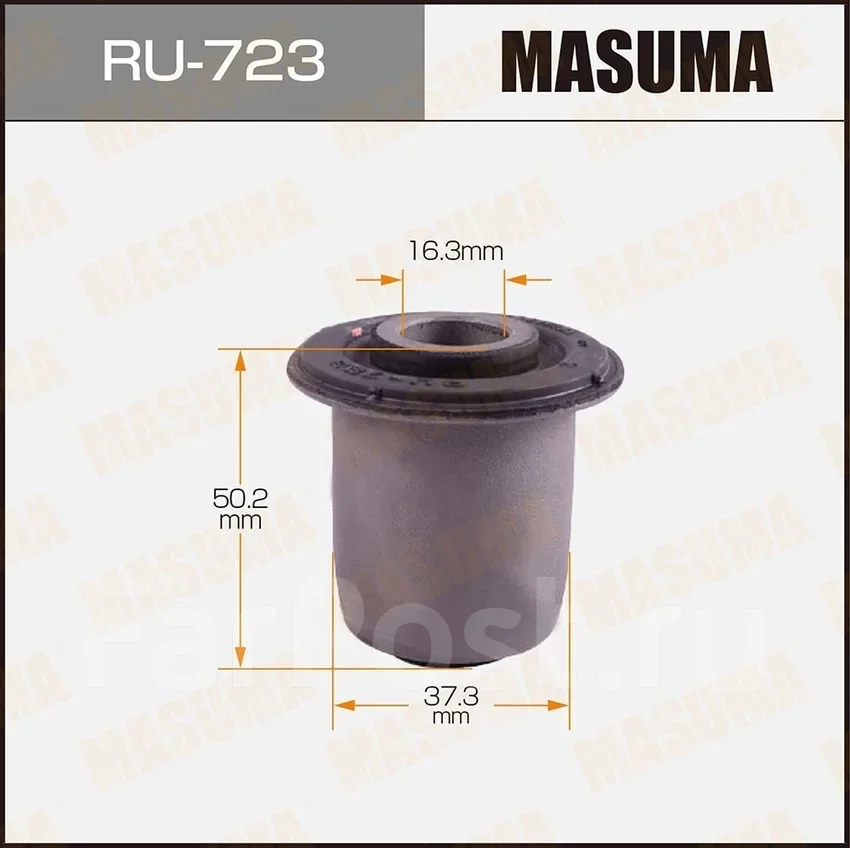 ���������� Masuma RU723 RU723 ����