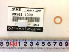 ��������� �������������� ��������� ������� 9956-21-000 Mazda 995621000 ����
