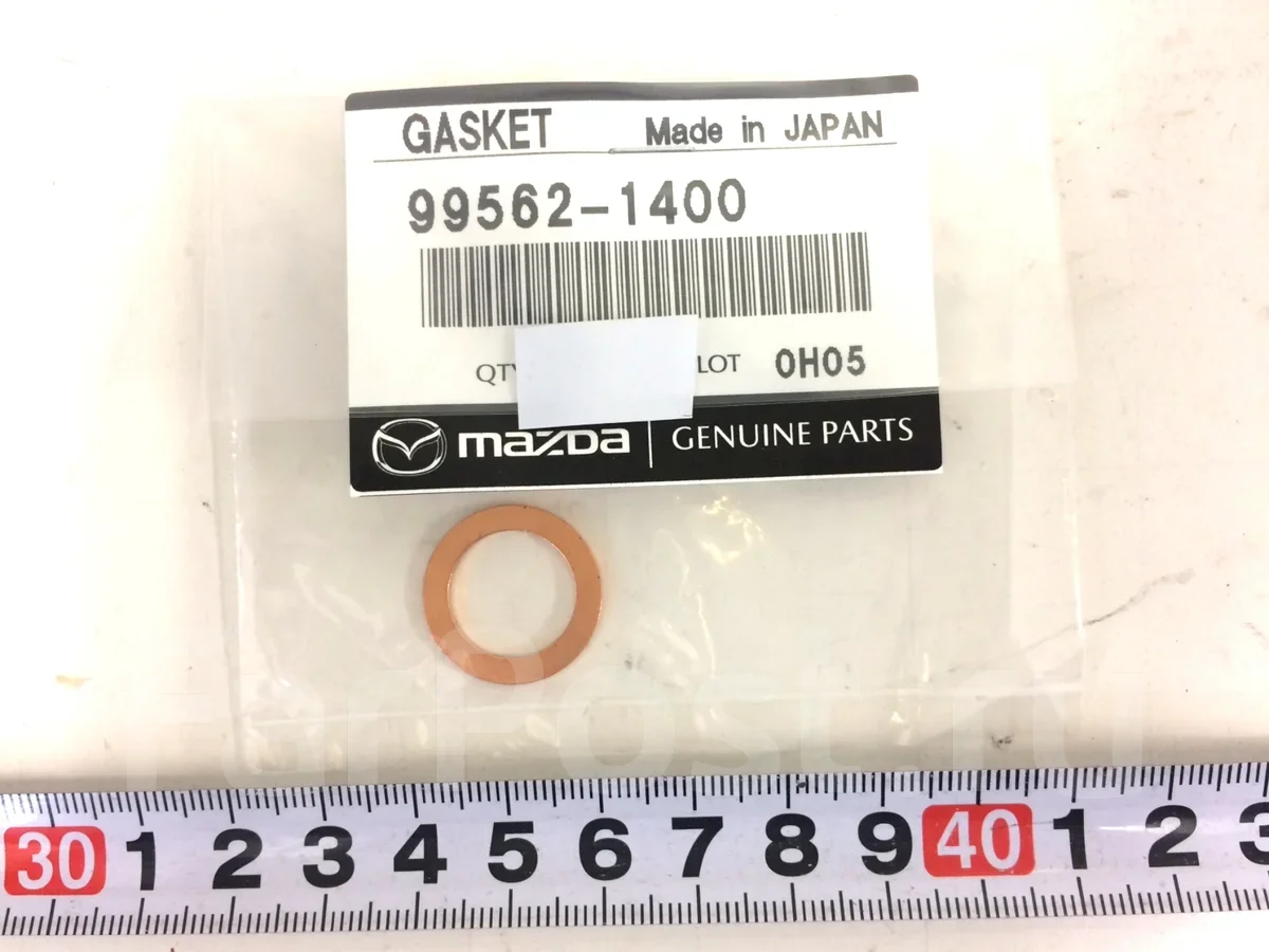 ��������� ���. �������������� D=14�� Mazda 995621400 ����