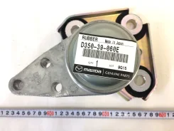 ������� ��� D35039060E ����