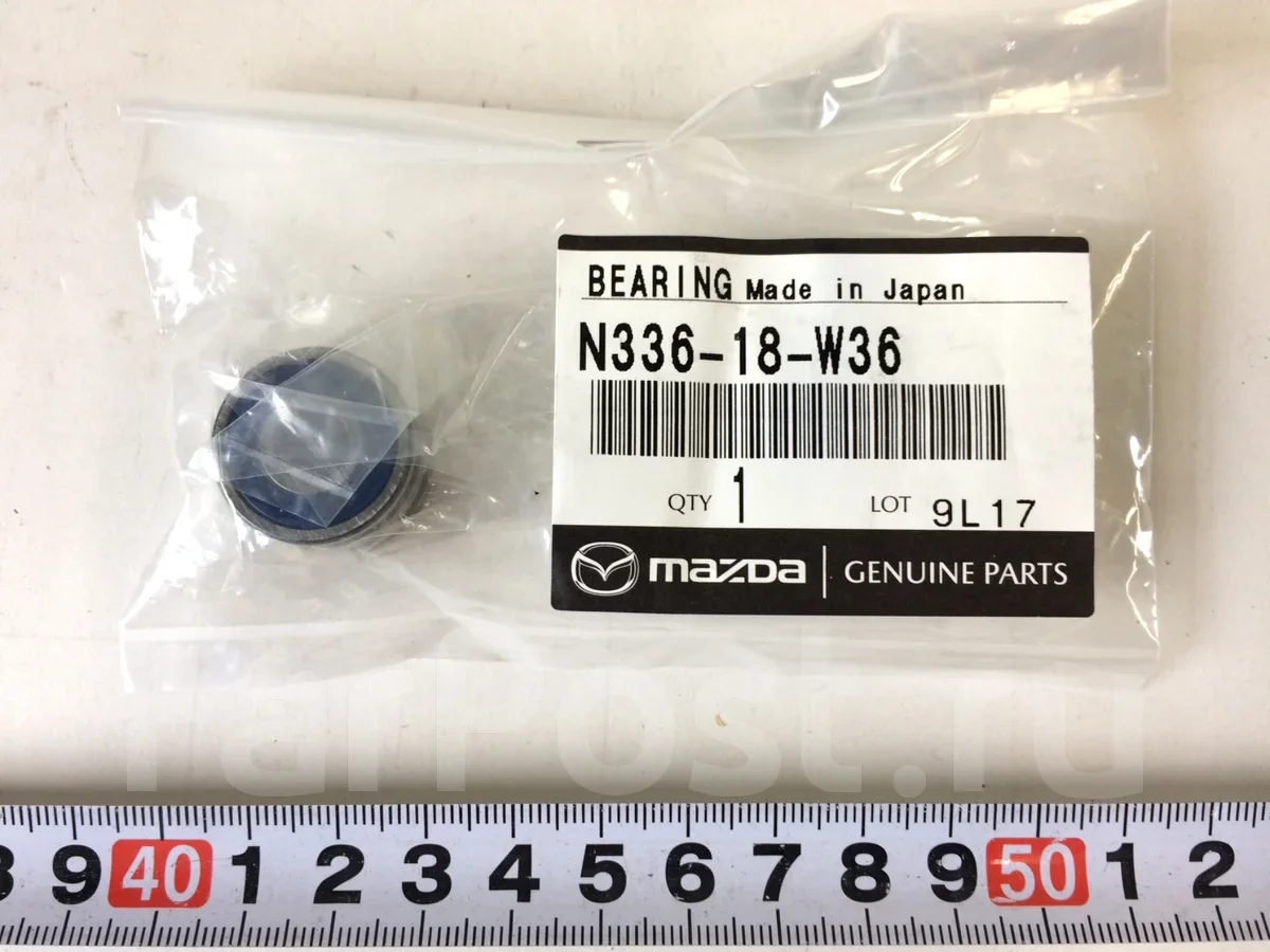 ��������� ���������� 30*55*17 N33618W36 ����