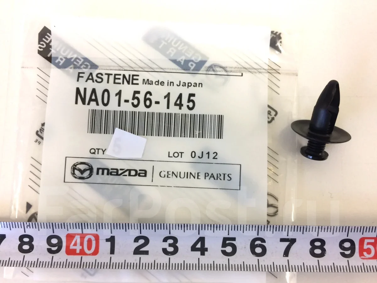 ������ Mazda NA0156145 NA0156145 ����