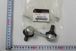 ���� ������������� 4056A133 (�����) MMC 4056A133 ����