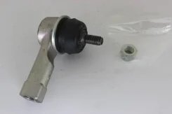 ������� ���������� MR548285 MMC 4422A002 4422A002 ����