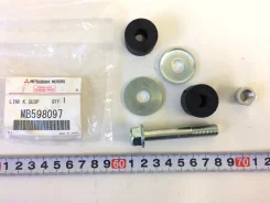 ����������� ������������� Mitsubishi ���. MB598097 MB598097 MMC MB598097 ����