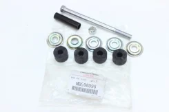 ���� ������������� MB598098 (����+������+�����+�����) MMC MB598098 ����