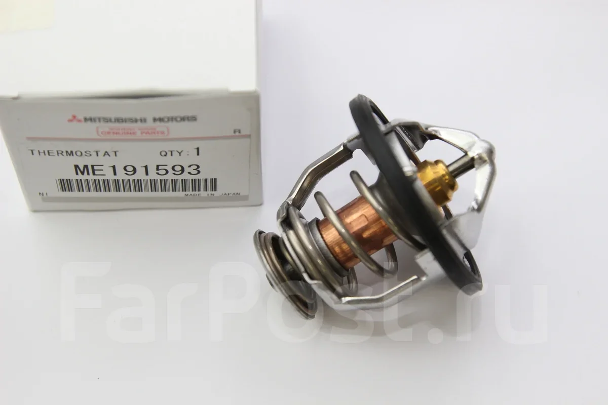 ��������� MMC ME191593 ME191593 ����
