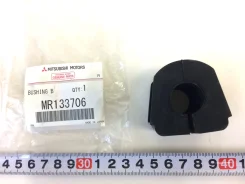 ������ ������������� MR133706 MR133706 Mitsubishi MR133706 ����