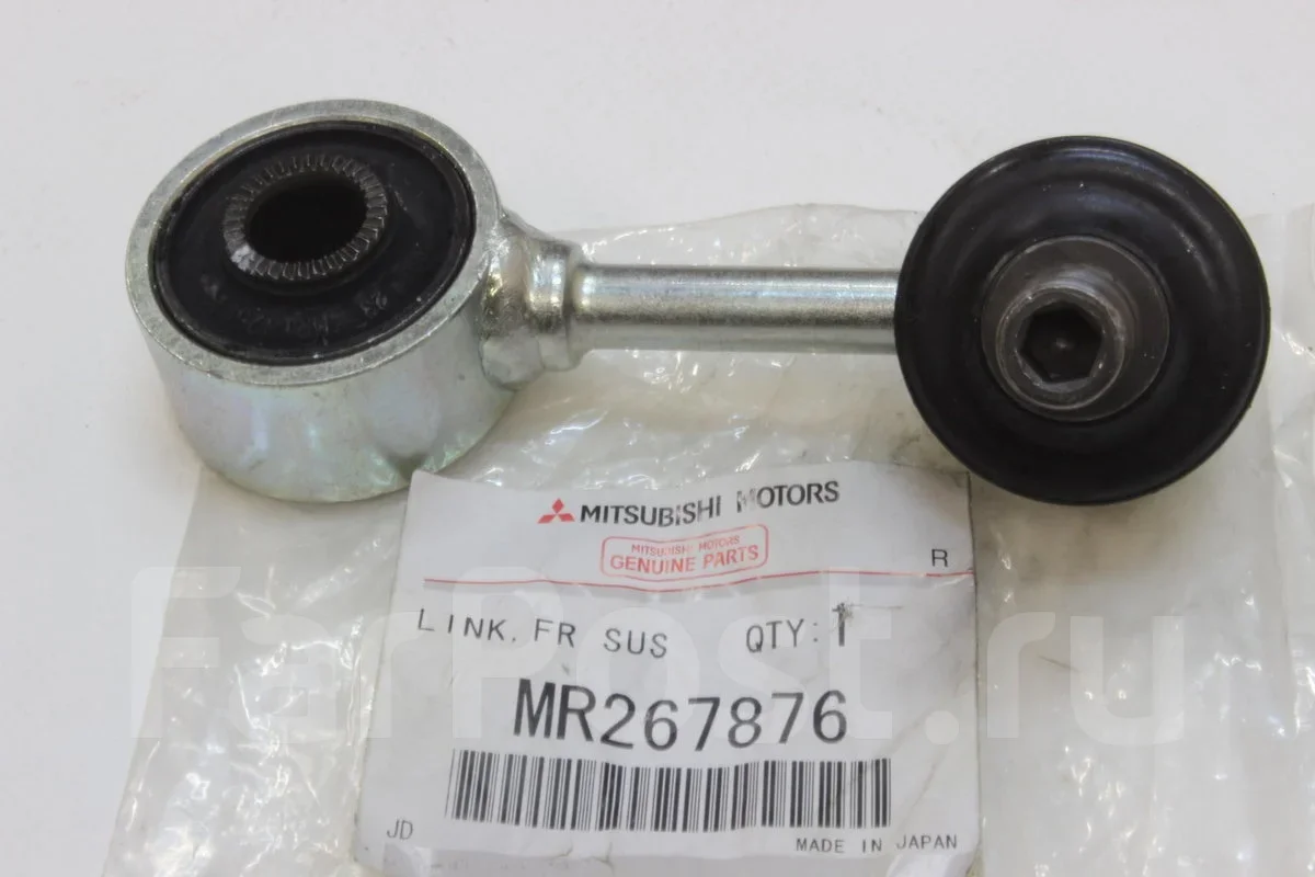 ���� �������� (�������) SL-7720L MR267876 ����