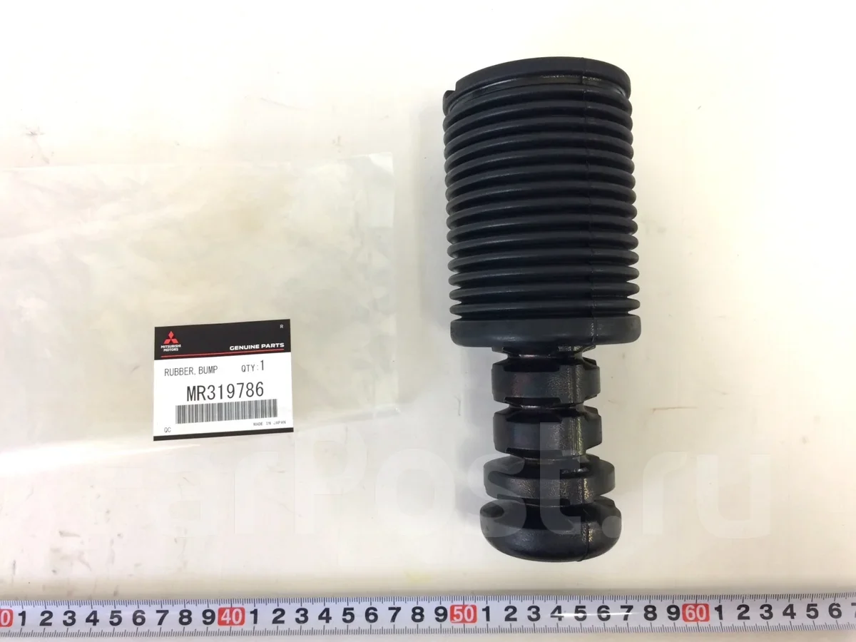 ������� ������ MMC MR319786 MR319786 ����
