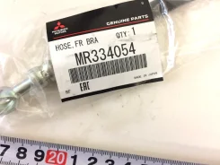 ����� ���������, ����. 310+270, MR334054 MR334054, �������� MR334054 ����