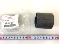 ����������� ������ ������� �������, �������� Mitsubishi ���. MR418807 MR418807 ����